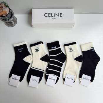 Uubags Celine Jacquard Striped Cotton Socks Set