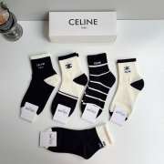 Uubags Celine Jacquard Striped Cotton Socks Set - 2