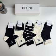 Uubags Celine Jacquard Striped Cotton Socks Set - 3