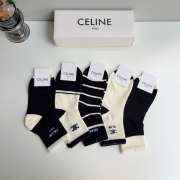 Uubags Celine Jacquard Striped Cotton Socks Set - 5