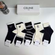 Uubags Celine Jacquard Striped Cotton Socks Set - 4