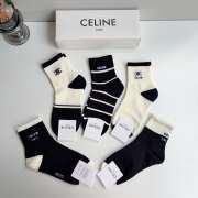 Uubags Celine Jacquard Striped Cotton Socks Set - 6