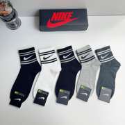 Uubags Nike Swoosh Stripe Socks Set - 1