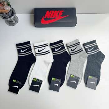 Uubags Nike Swoosh Stripe Socks Set