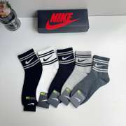 Uubags Nike Swoosh Stripe Socks Set - 2