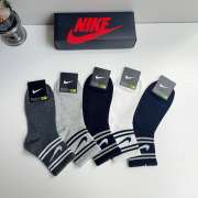 Uubags Nike Swoosh Stripe Socks Set - 3