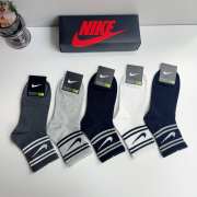 Uubags Nike Swoosh Stripe Socks Set - 4
