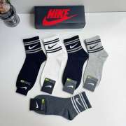 Uubags Nike Swoosh Stripe Socks Set - 5