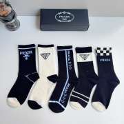 Uubags Prada Logo Socks Set - 1