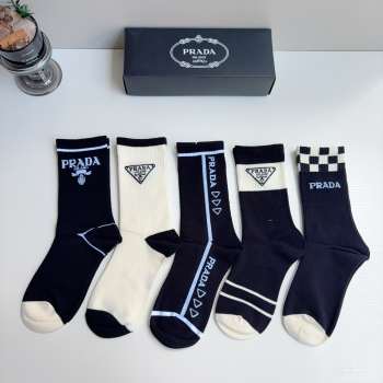 Uubags Prada Logo Socks Set
