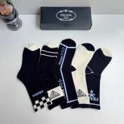 Uubags Prada Logo Socks Set - 6
