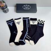 Uubags Prada Logo Socks Set - 5