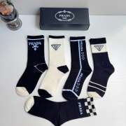 Uubags Prada Logo Socks Set - 4
