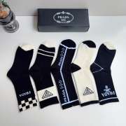 Uubags Prada Logo Socks Set - 3