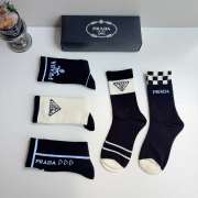 Uubags Prada Logo Socks Set - 2