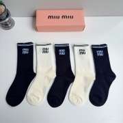 Uubags Miu Miu Logo Socks Set - 1