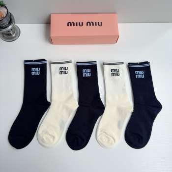 Uubags Miu Miu Logo Socks Set