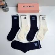 Uubags Miu Miu Logo Socks Set - 2
