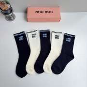Uubags Miu Miu Logo Socks Set - 3