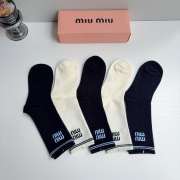 Uubags Miu Miu Logo Socks Set - 5