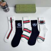 Uubags Gucci GG Cotton Blend Socks Set - 1