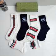 Uubags Gucci GG Cotton Blend Socks Set - 6
