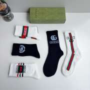 Uubags Gucci GG Cotton Blend Socks Set - 5