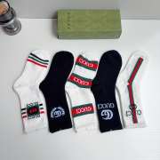 Uubags Gucci GG Cotton Blend Socks Set - 4