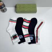 Uubags Gucci GG Cotton Blend Socks Set - 2
