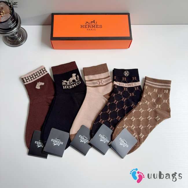 Uubags Hermes H Logo Pattern Cotton Socks Set - 1