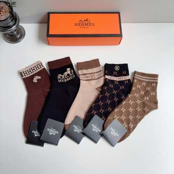 Uubags Hermes H Logo Pattern Cotton Socks Set