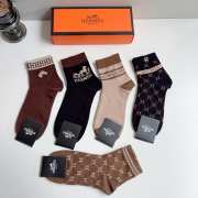 Uubags Hermes H Logo Pattern Cotton Socks Set - 6