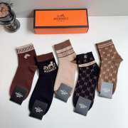 Uubags Hermes H Logo Pattern Cotton Socks Set - 4