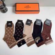 Uubags Hermes H Logo Pattern Cotton Socks Set - 3