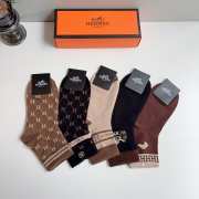Uubags Hermes H Logo Pattern Cotton Socks Set - 2