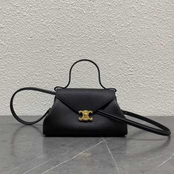 Uubags Celine Small Flair Bag In Grained Calfskin Black 24x12x9cm