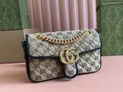 Uubags Gucci Marmont Flap Bag Diagonal Quilted GG Canvas with Leather 22x13x6cm - 6