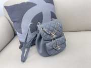 Uubags Chanel small Duma backpack with gold-tone hardware in grey lambskin 19x18x15cm - 1